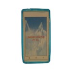 Funda Protector TPU Huawei Ascend U9200E Aqua (15003874) by www.tiendakimerex.com